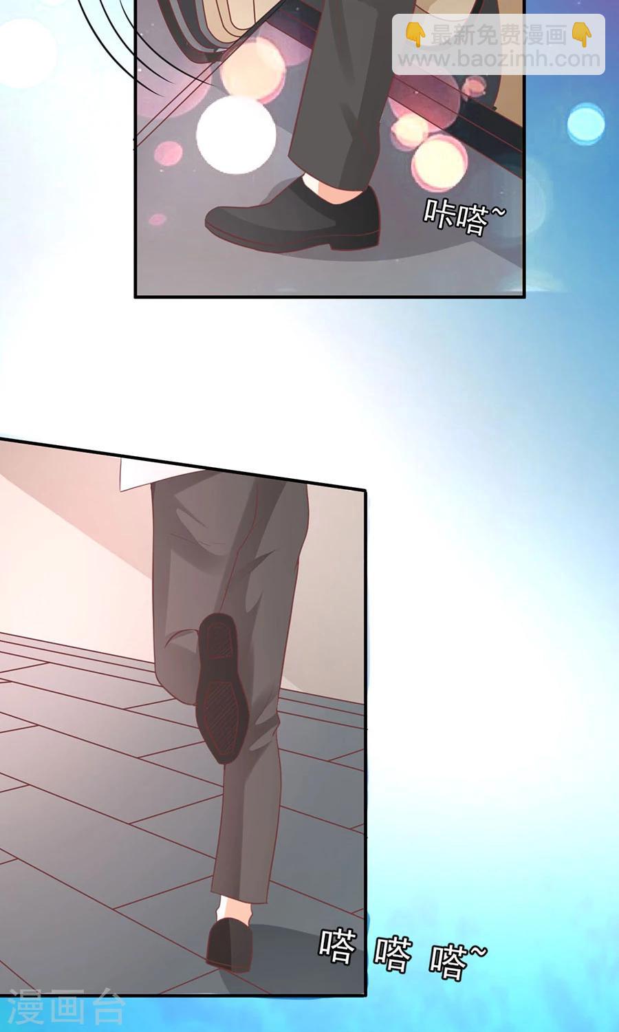 第176话-第176话