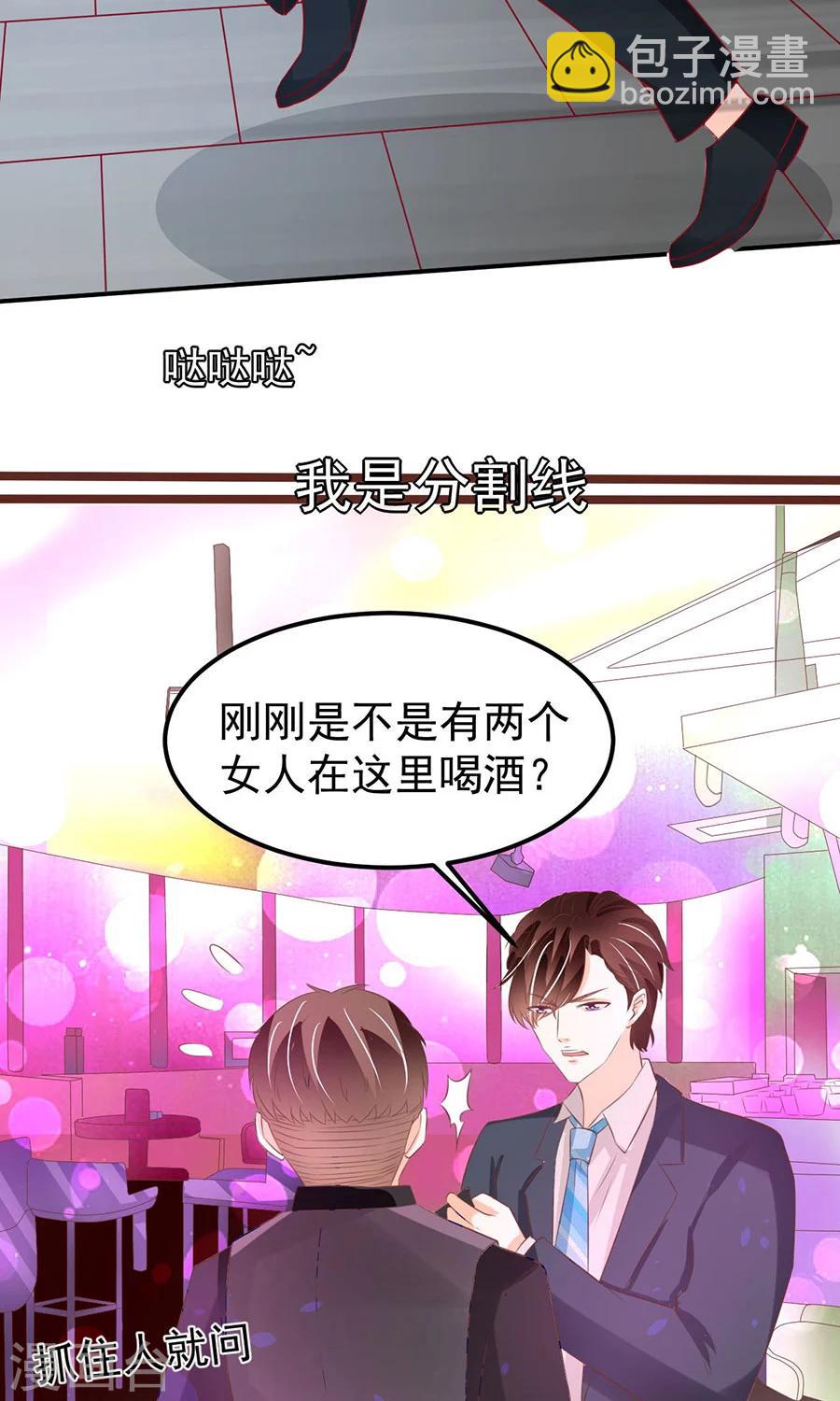 第176话-第176话
