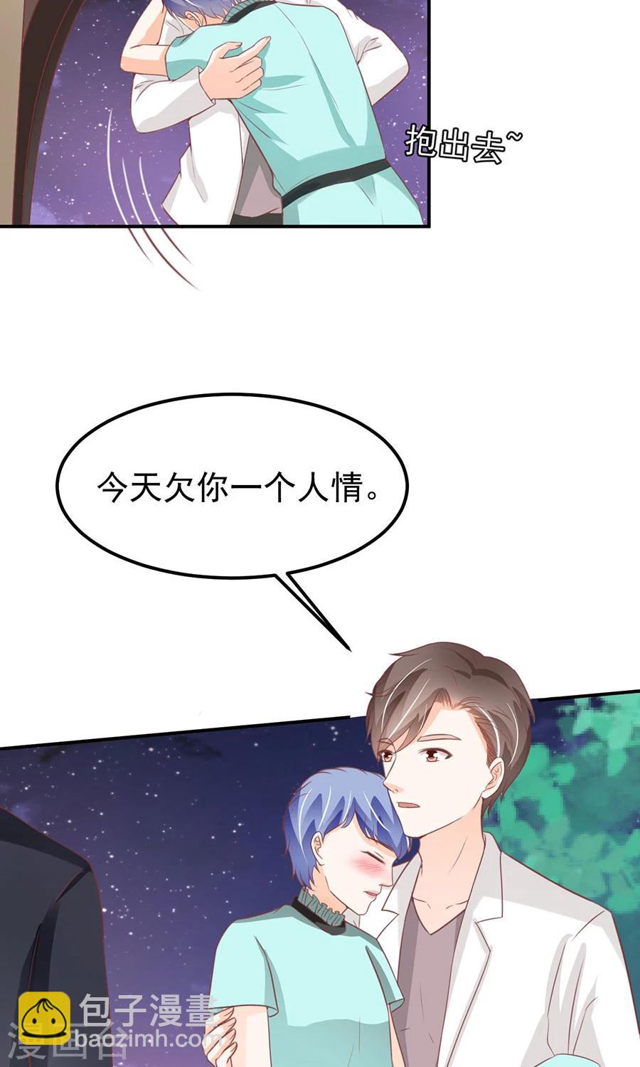 第176话-第176话