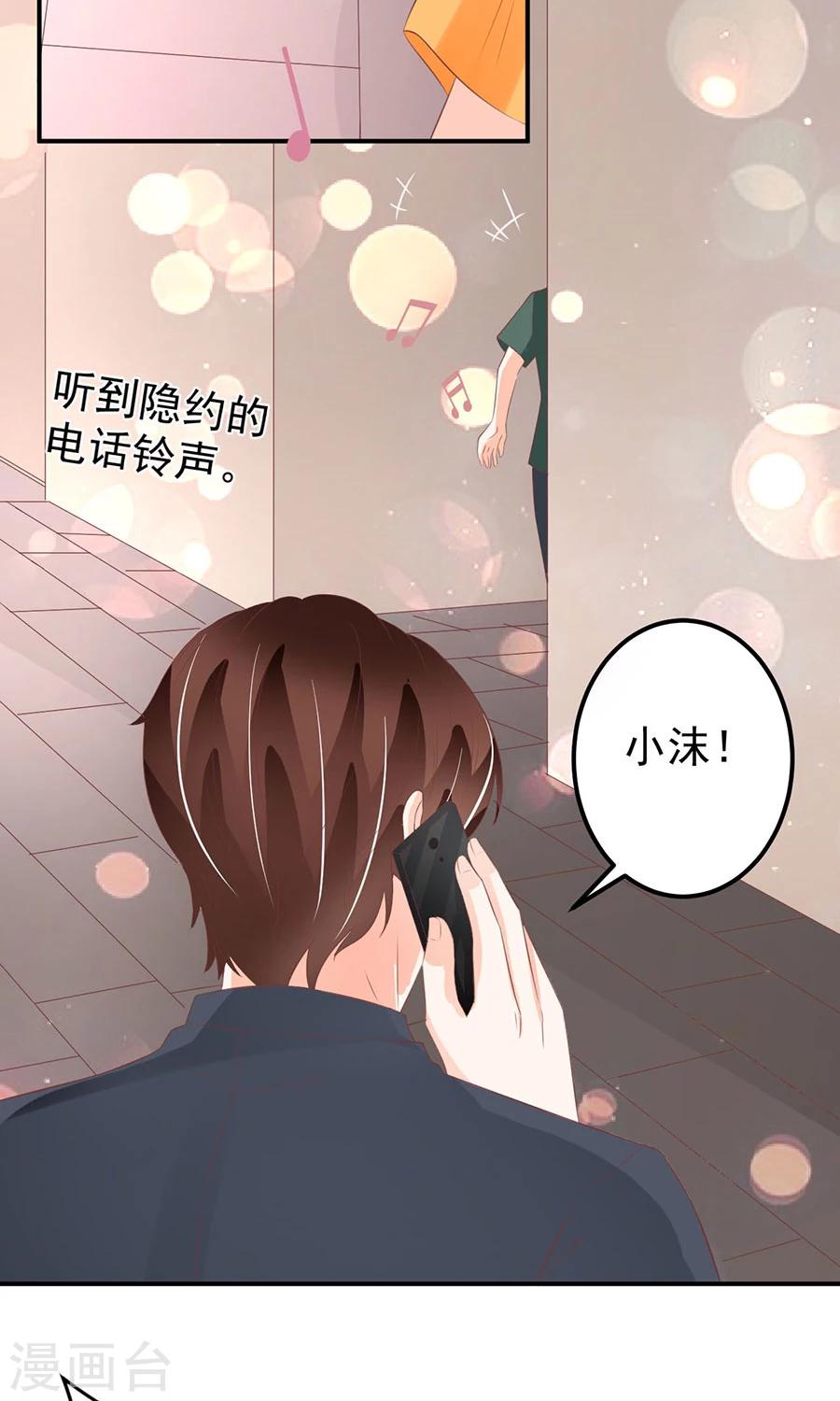 第176话-第176话