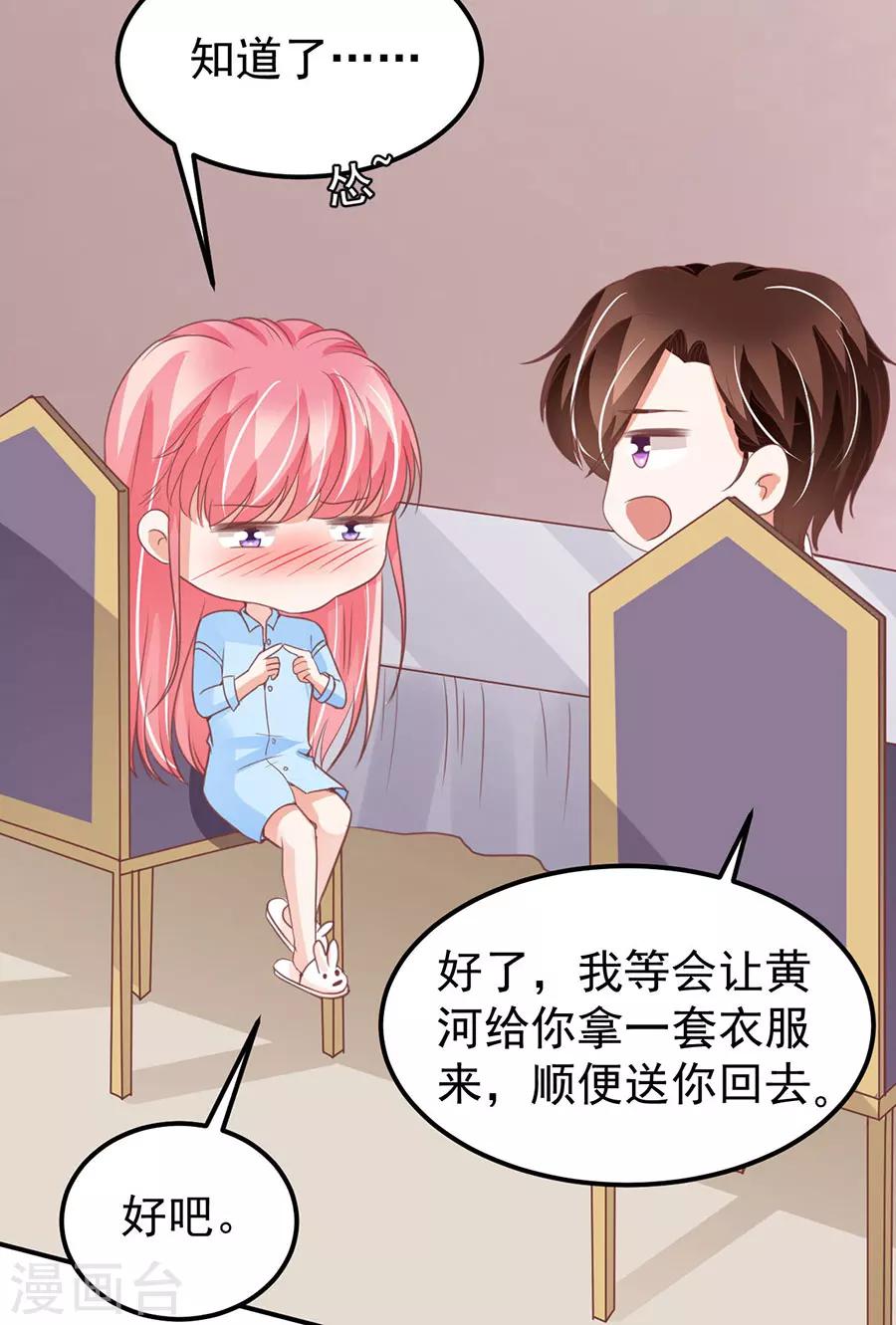 第178话-第178话