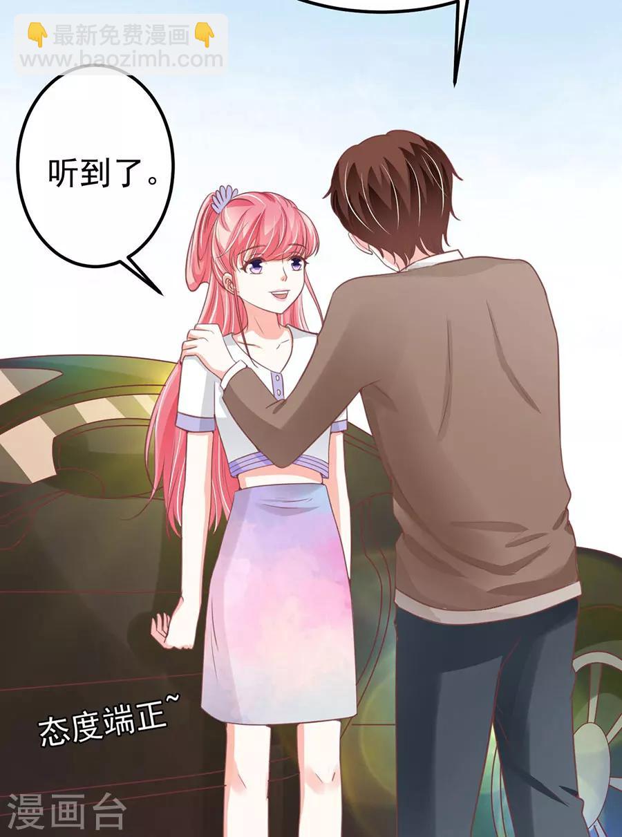第178话-第178话