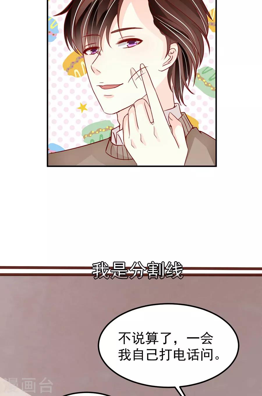 第178话-第178话
