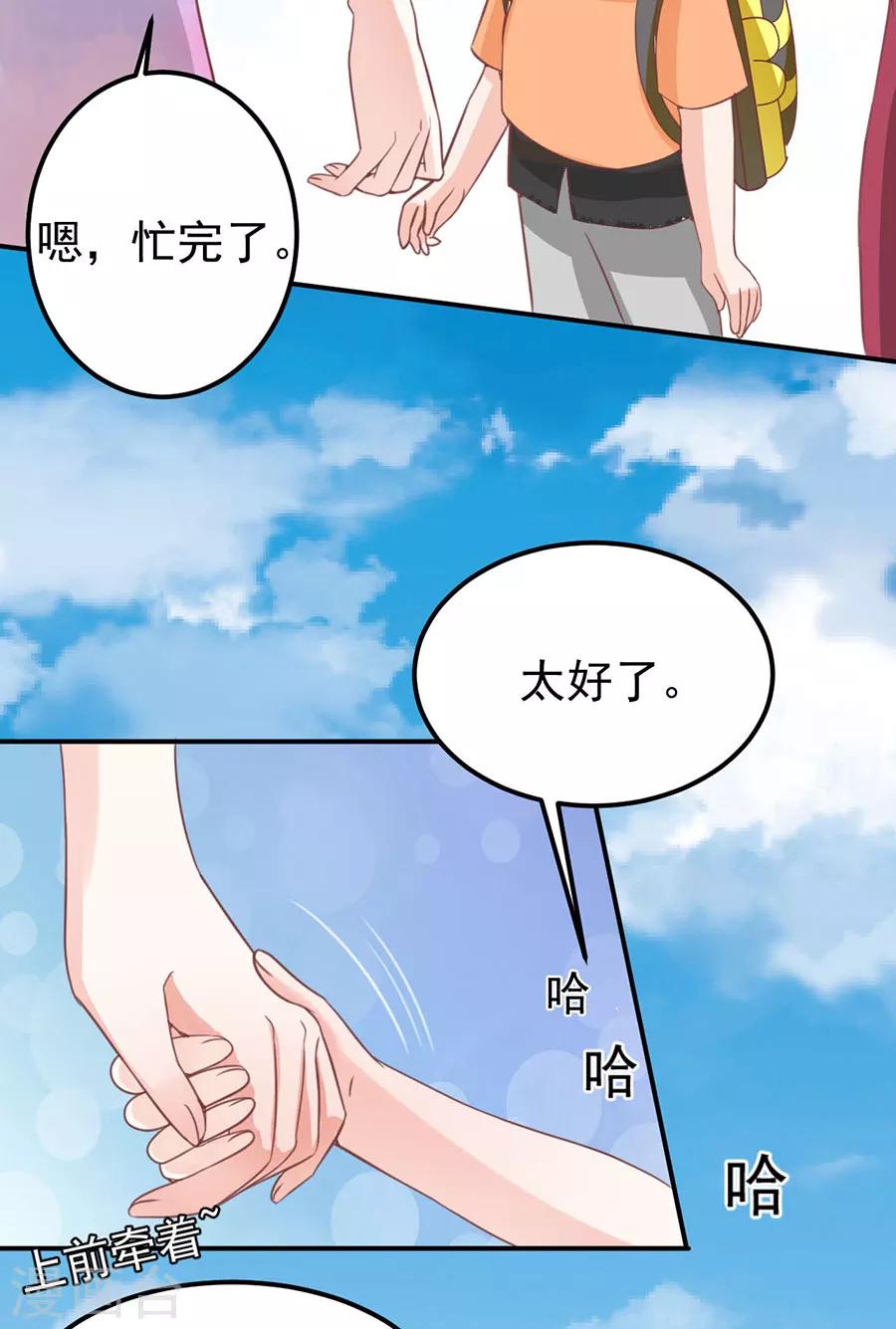 第178话-第178话