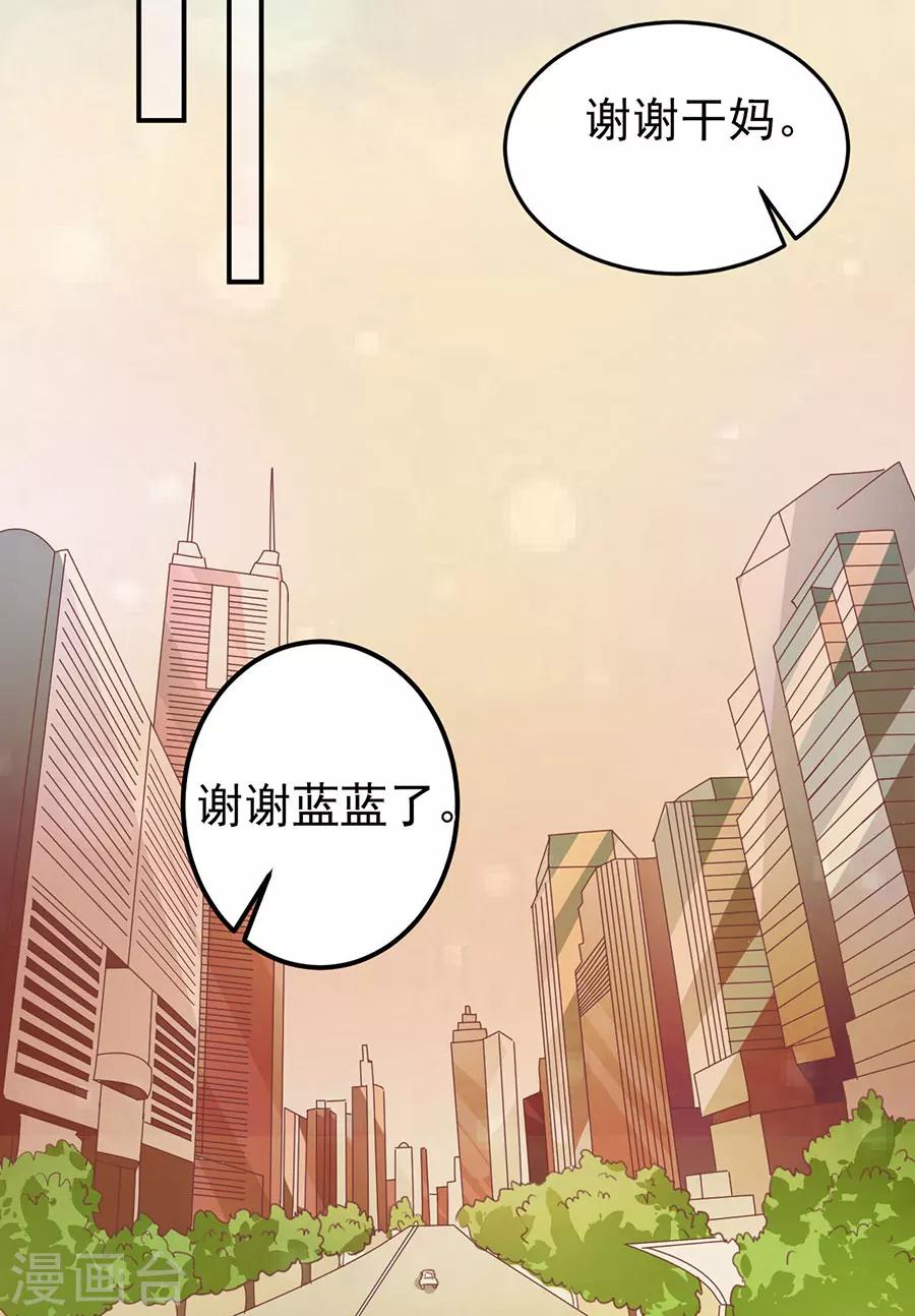 第178话-第178话