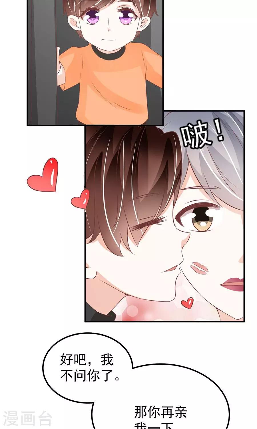 第180话-第180话