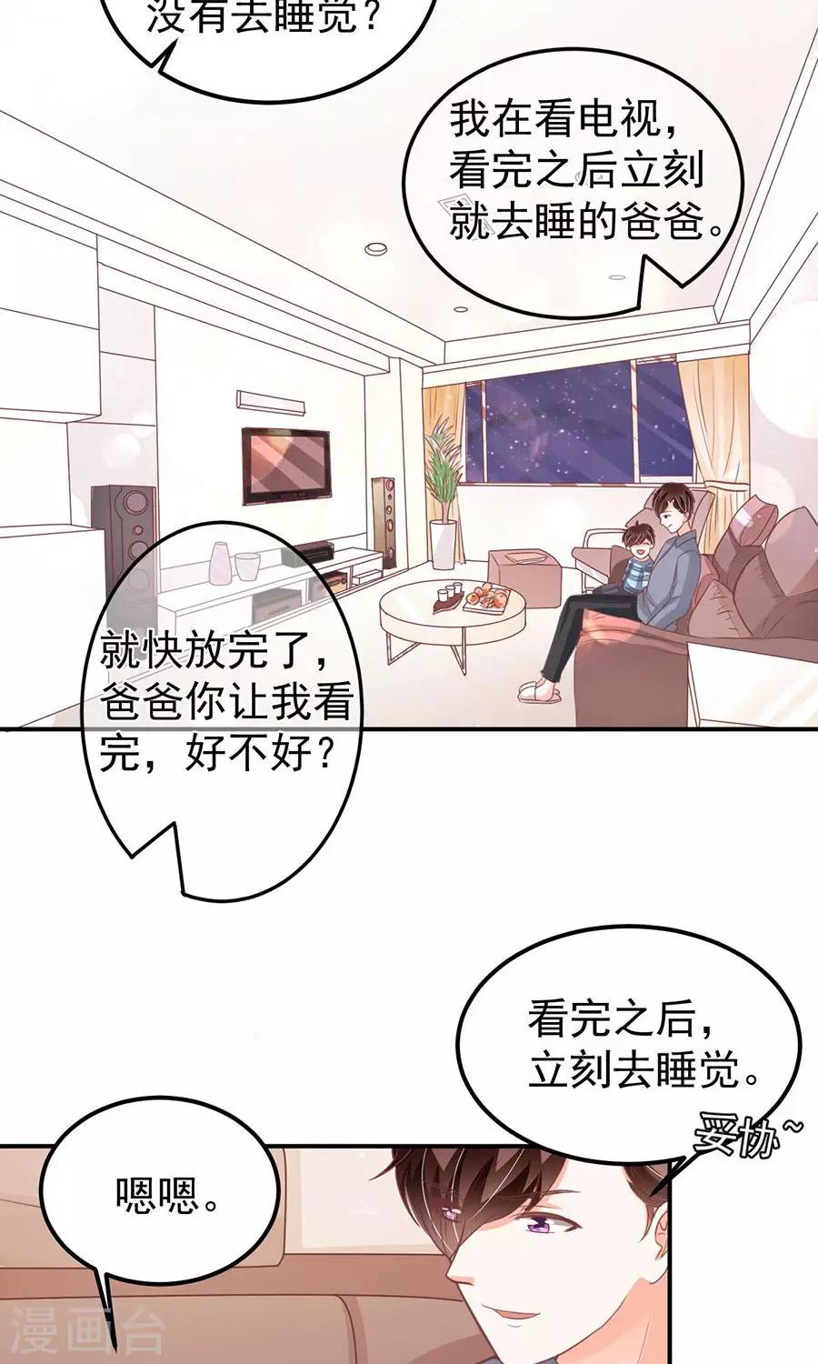 第180话-第180话
