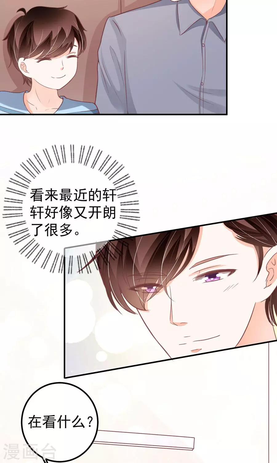 第180话-第180话