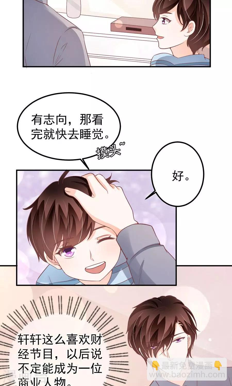 第180话-第180话