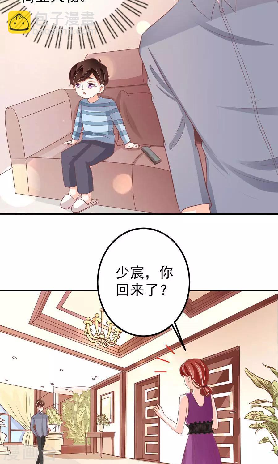 第180话-第180话