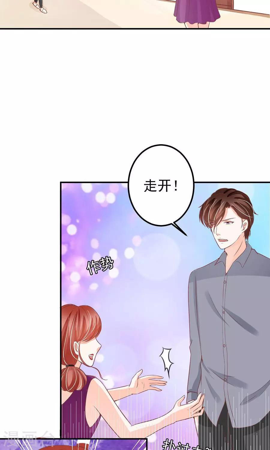 第180话-第180话
