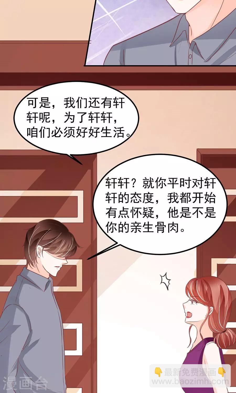 第180话-第180话