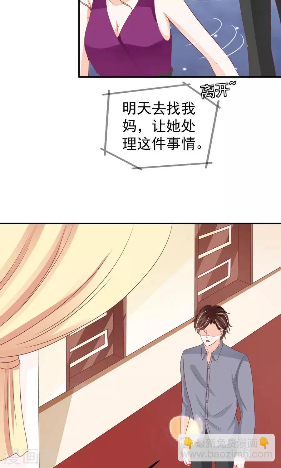 第180话-第180话