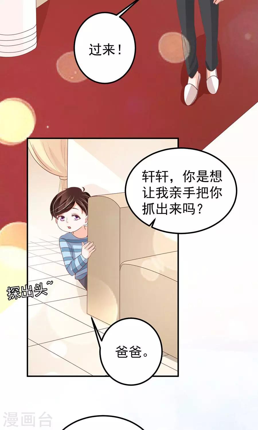 第180话-第180话