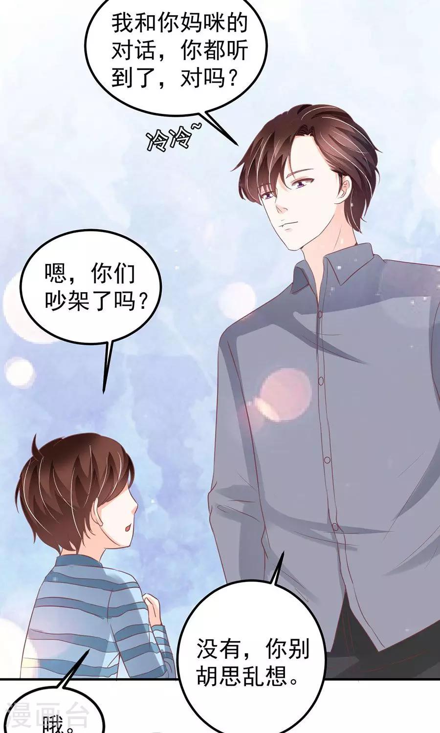 第180话-第180话