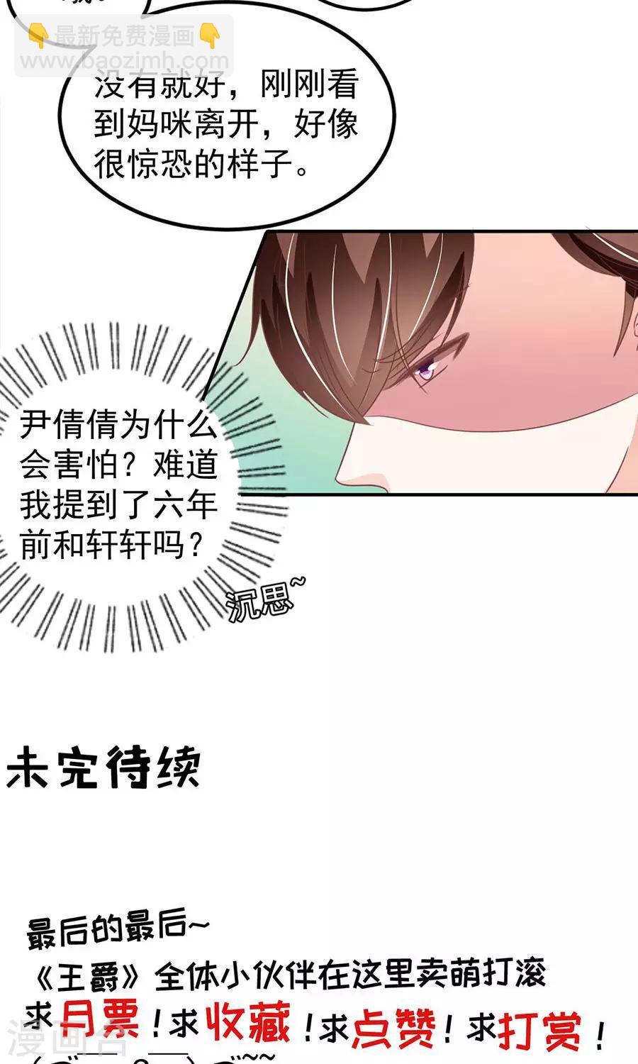 第180话-第180话