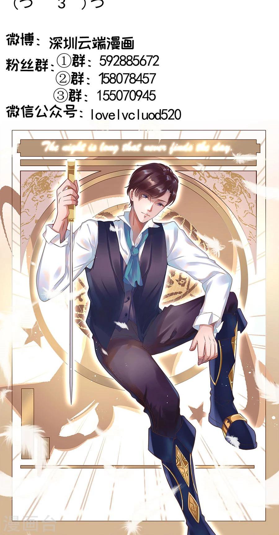 第180话-第180话