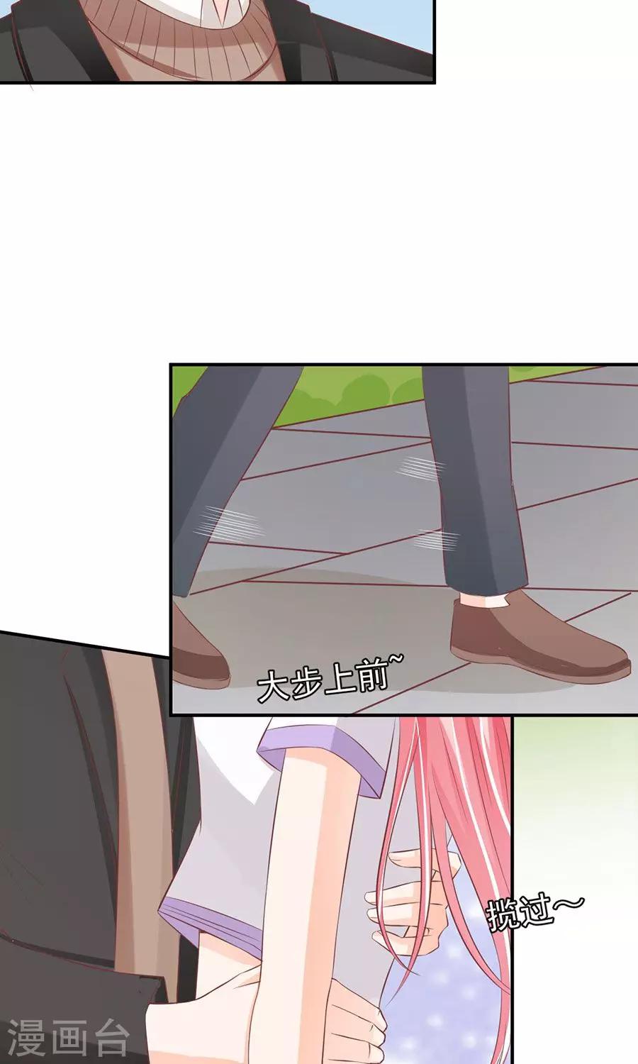 第180话-第180话