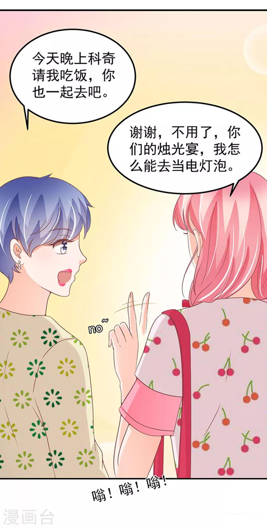 第182话-第182话