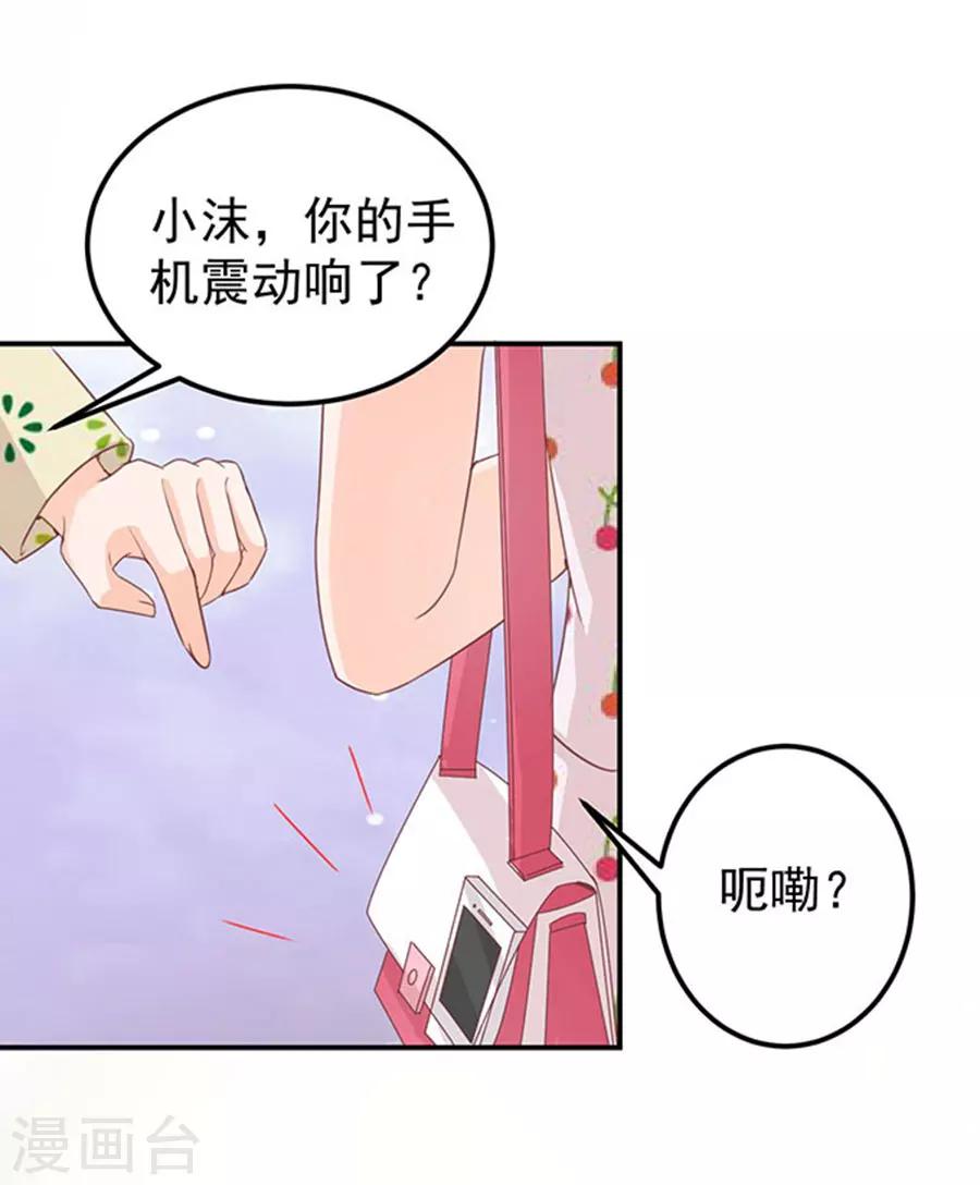 第182话-第182话