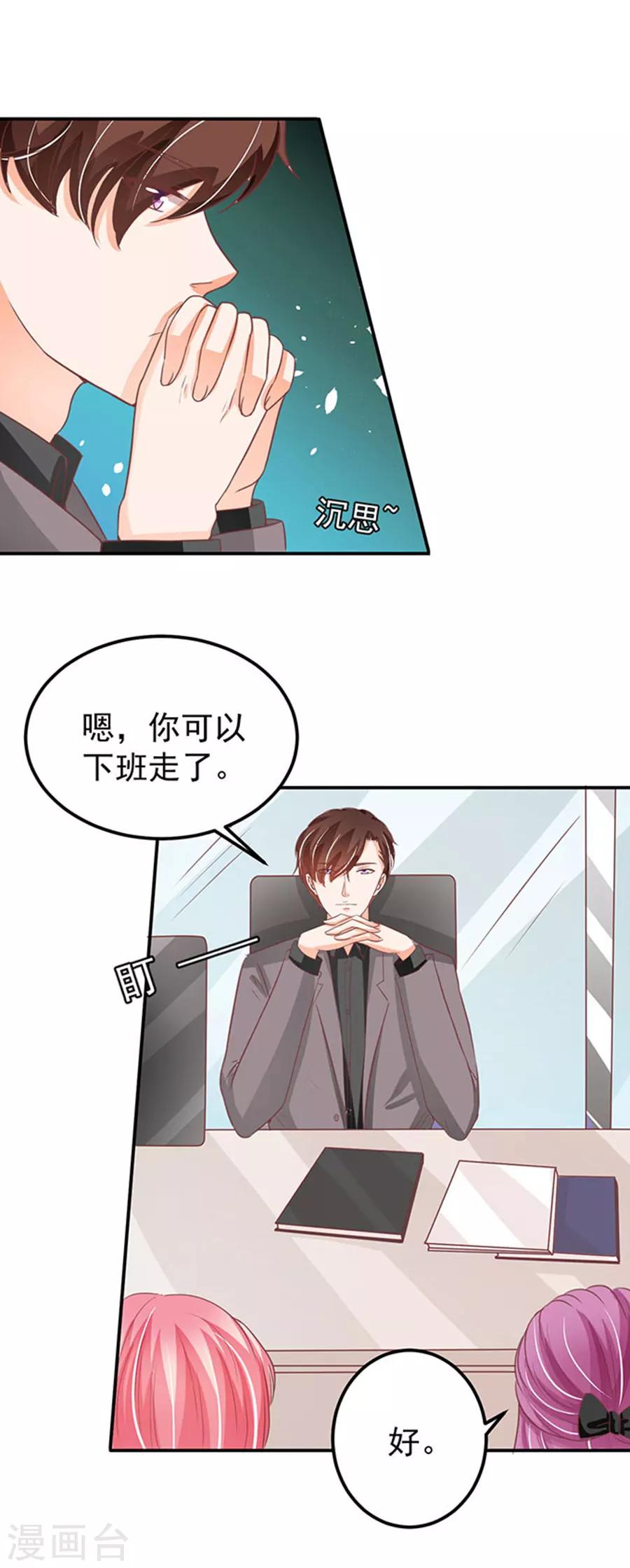 第182话-第182话