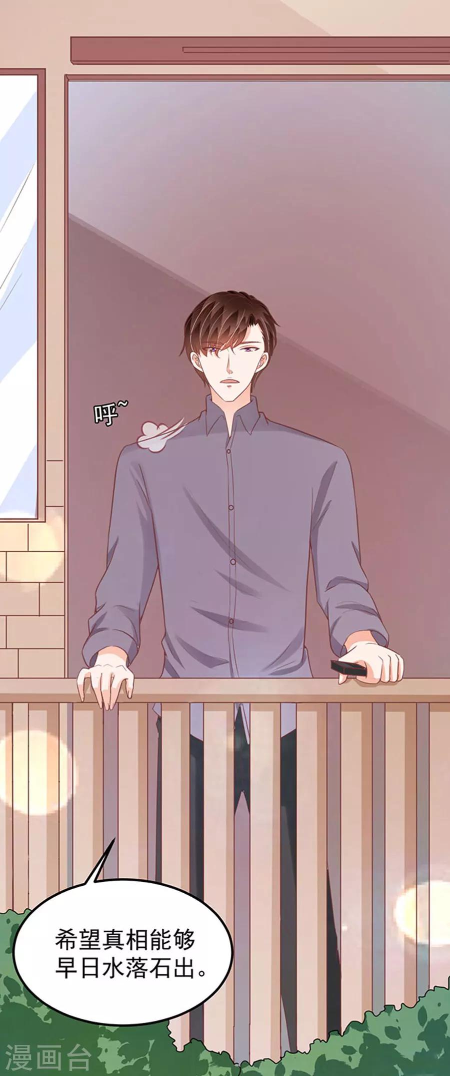 第182话-第182话
