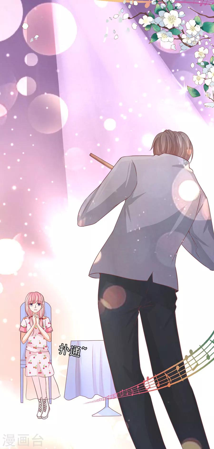 第184话-第184话