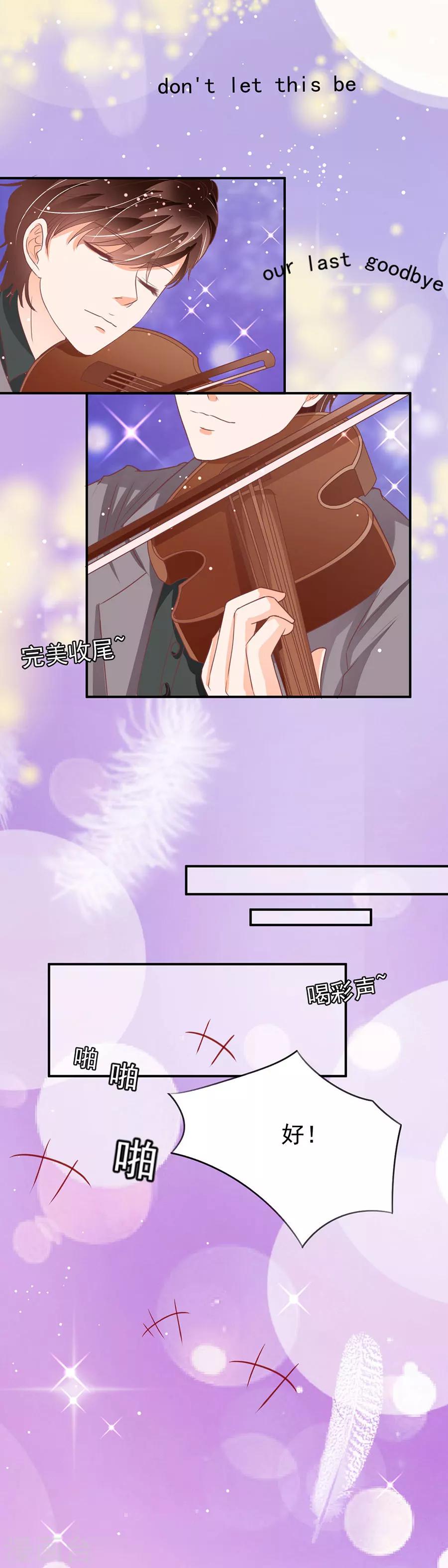 第184话-第184话