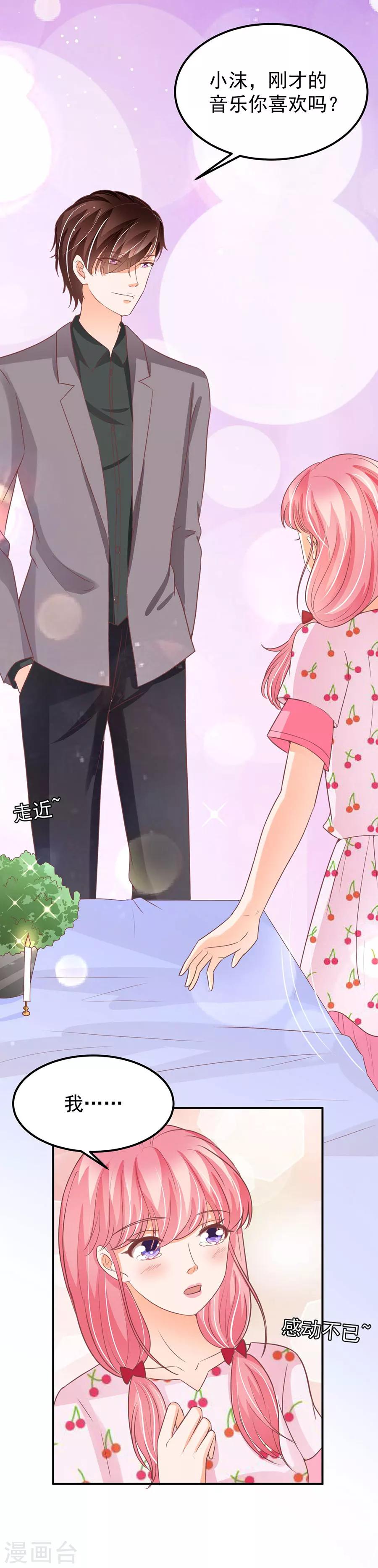 第184话-第184话