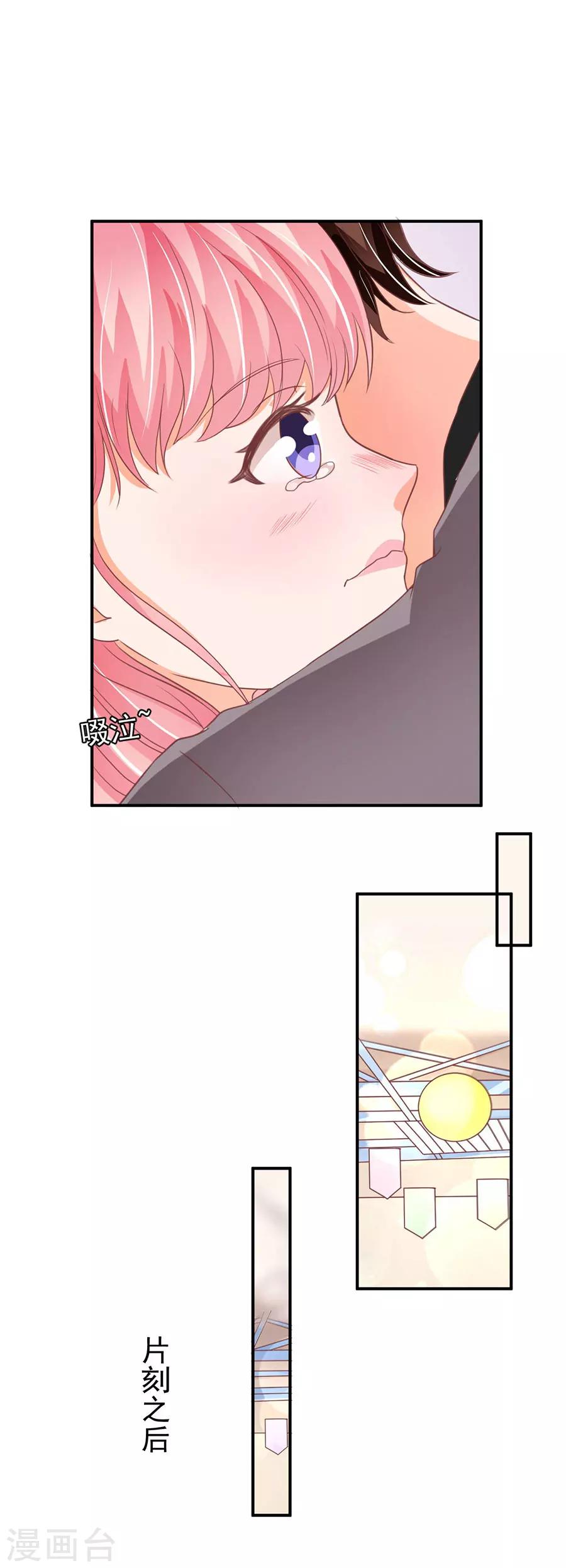 第184话-第184话