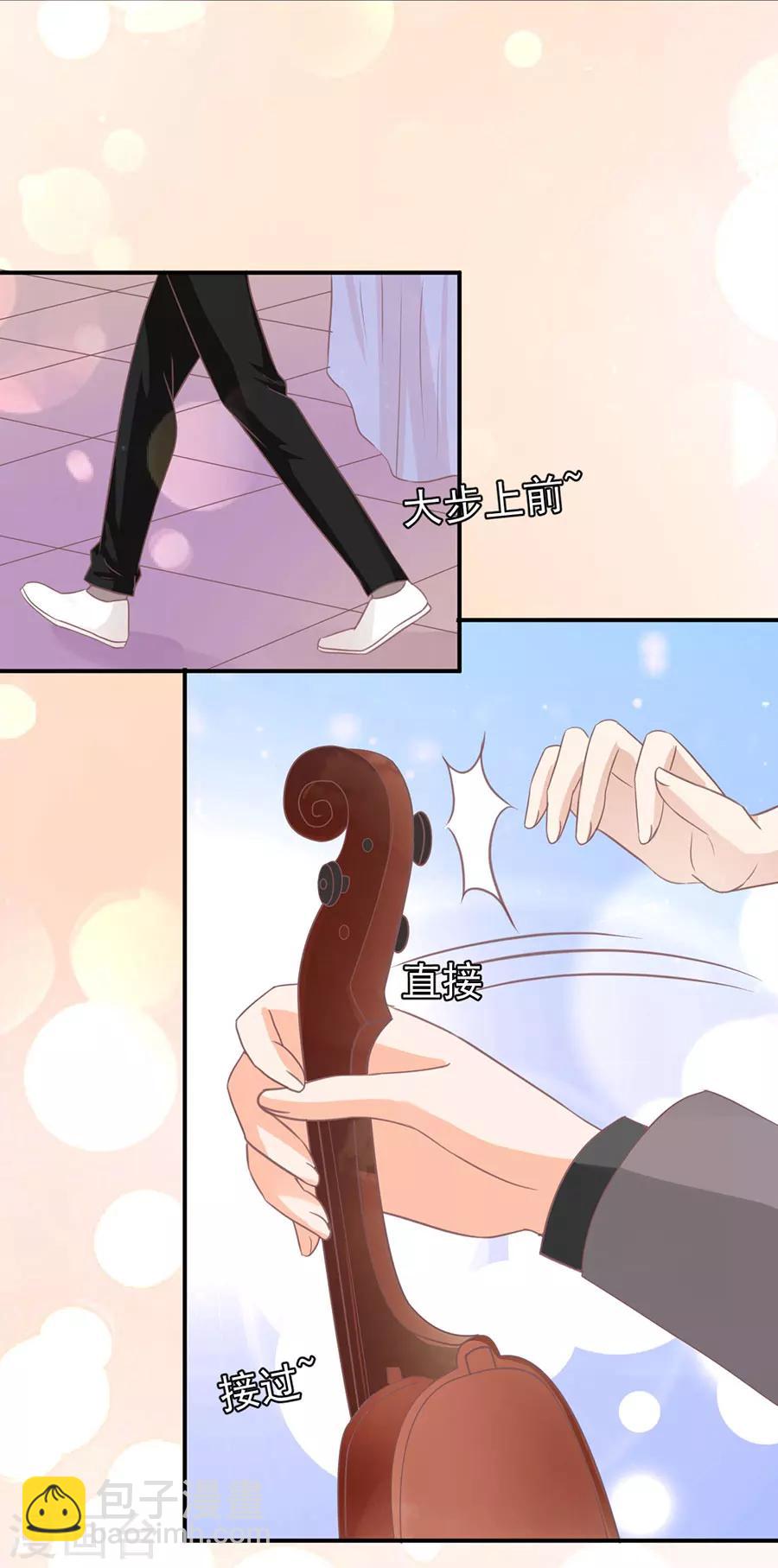 第184话-第184话