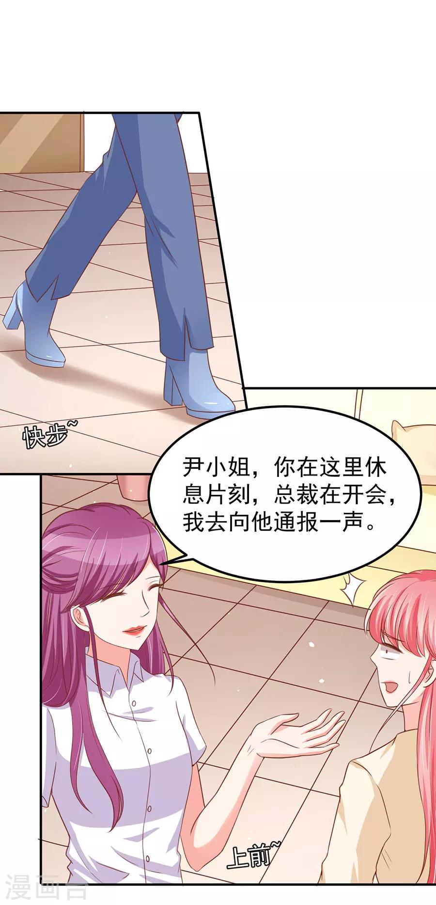 第186话-第186话