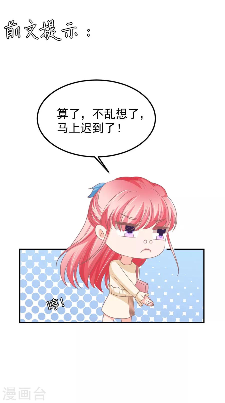 第186话-第186话