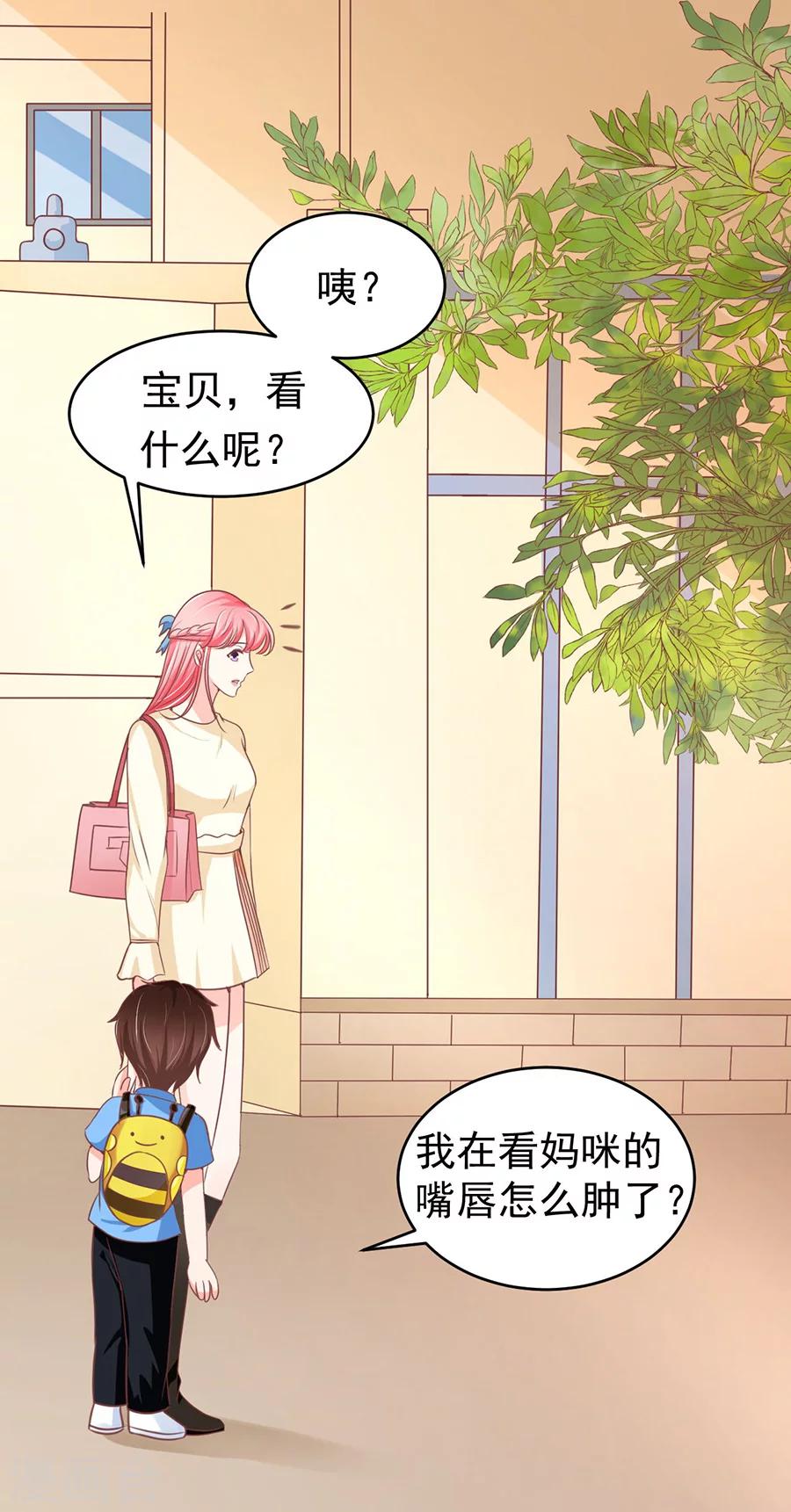 第188话-第188话