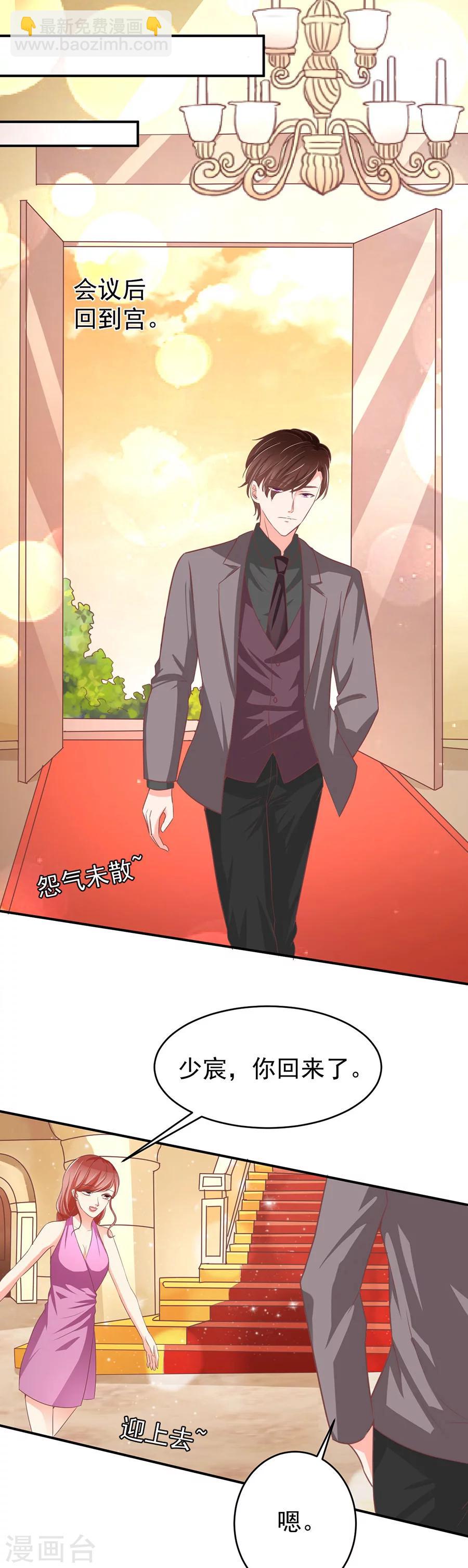 第188话-第188话