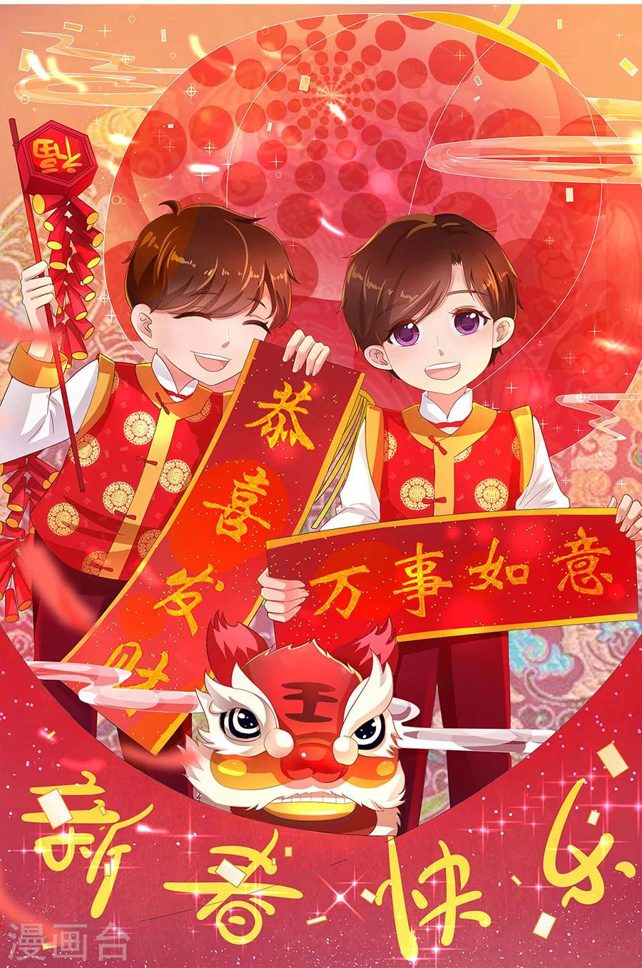 第190话-第190话