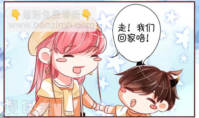 第20话-第20话