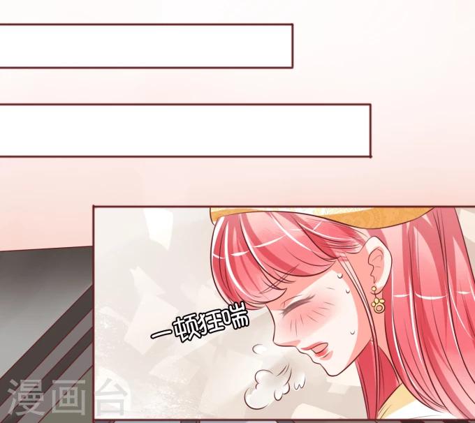 第20话-第20话