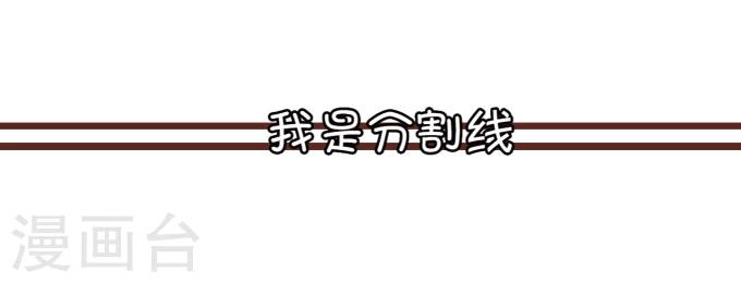 第20话-第20话
