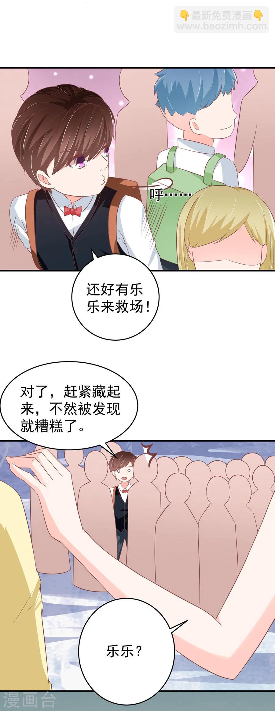 第192话-第192话