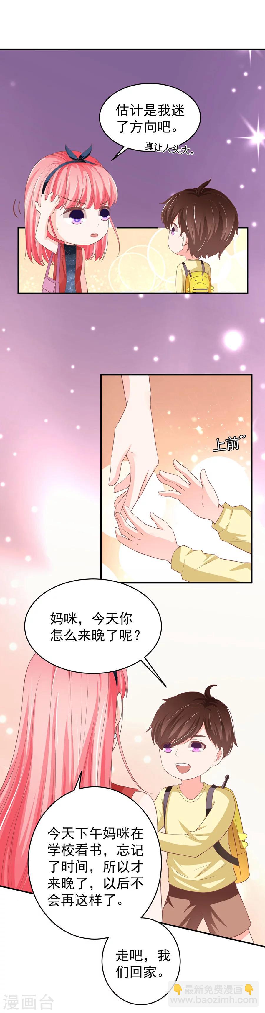 第192话-第192话