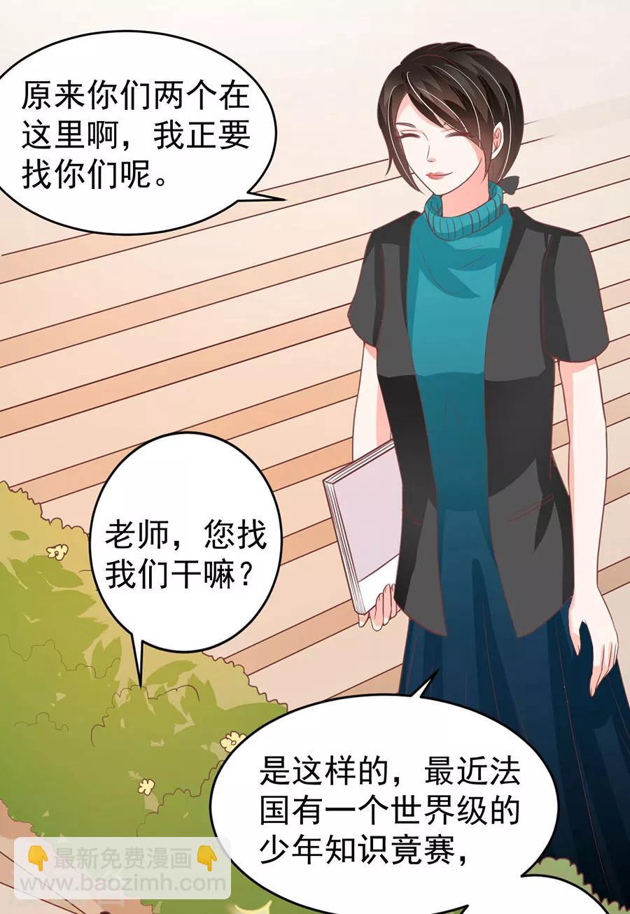 第198话-第198话