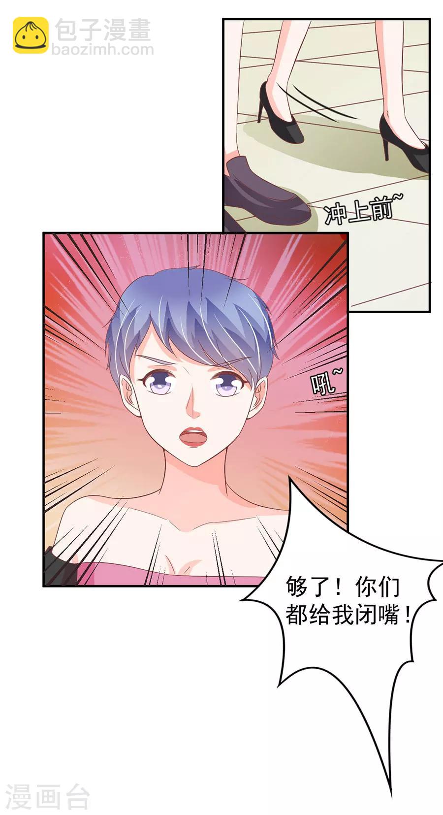 第198话-第198话