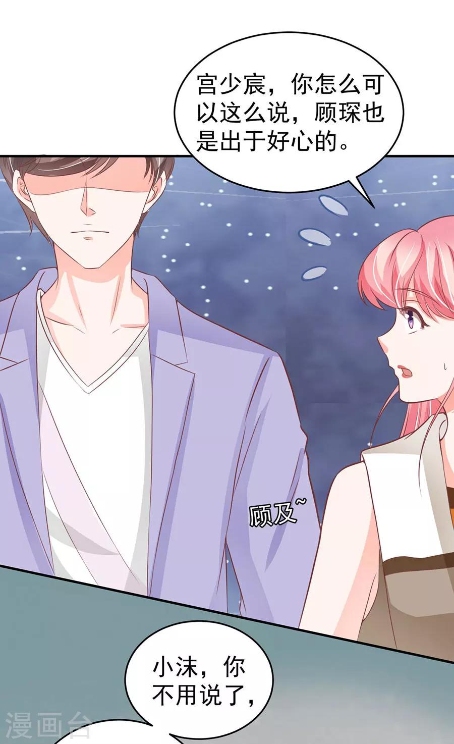 第200话-第200话