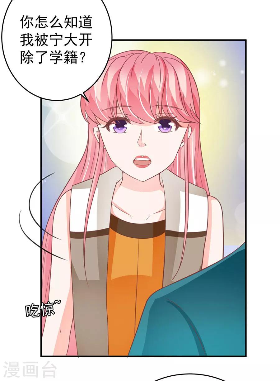 第200话-第200话
