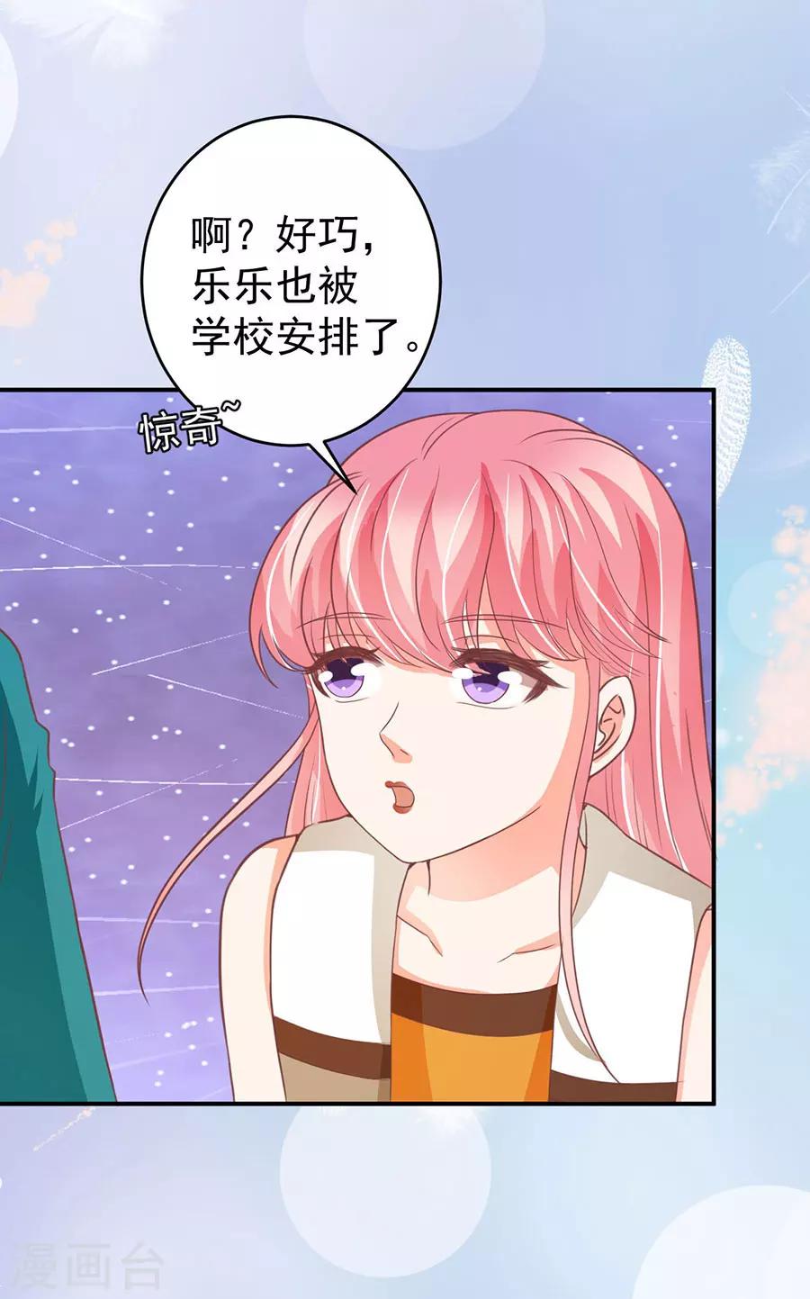 第200话-第200话