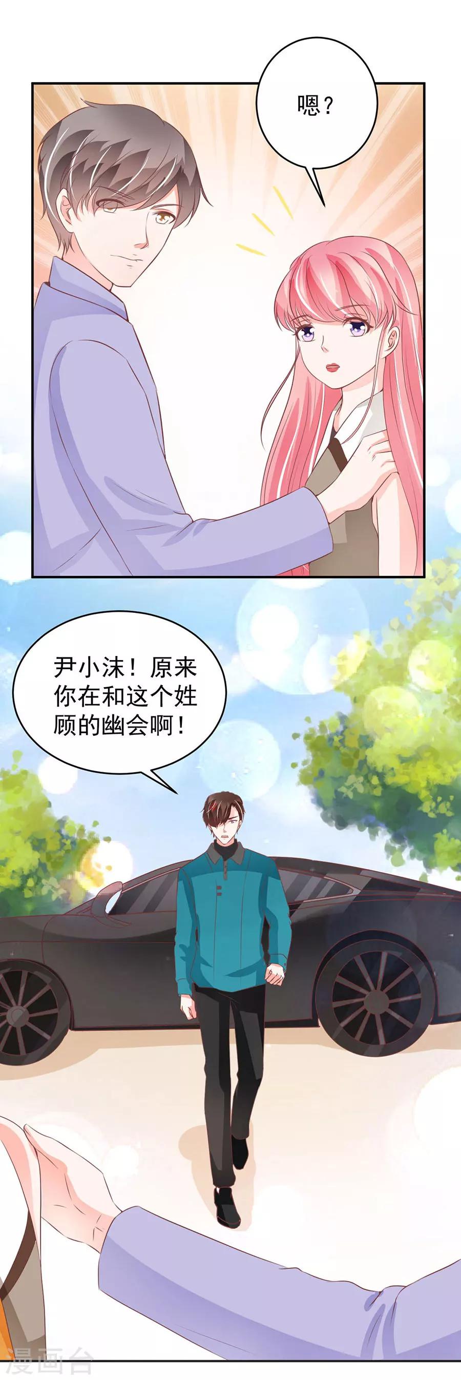第200话-第200话