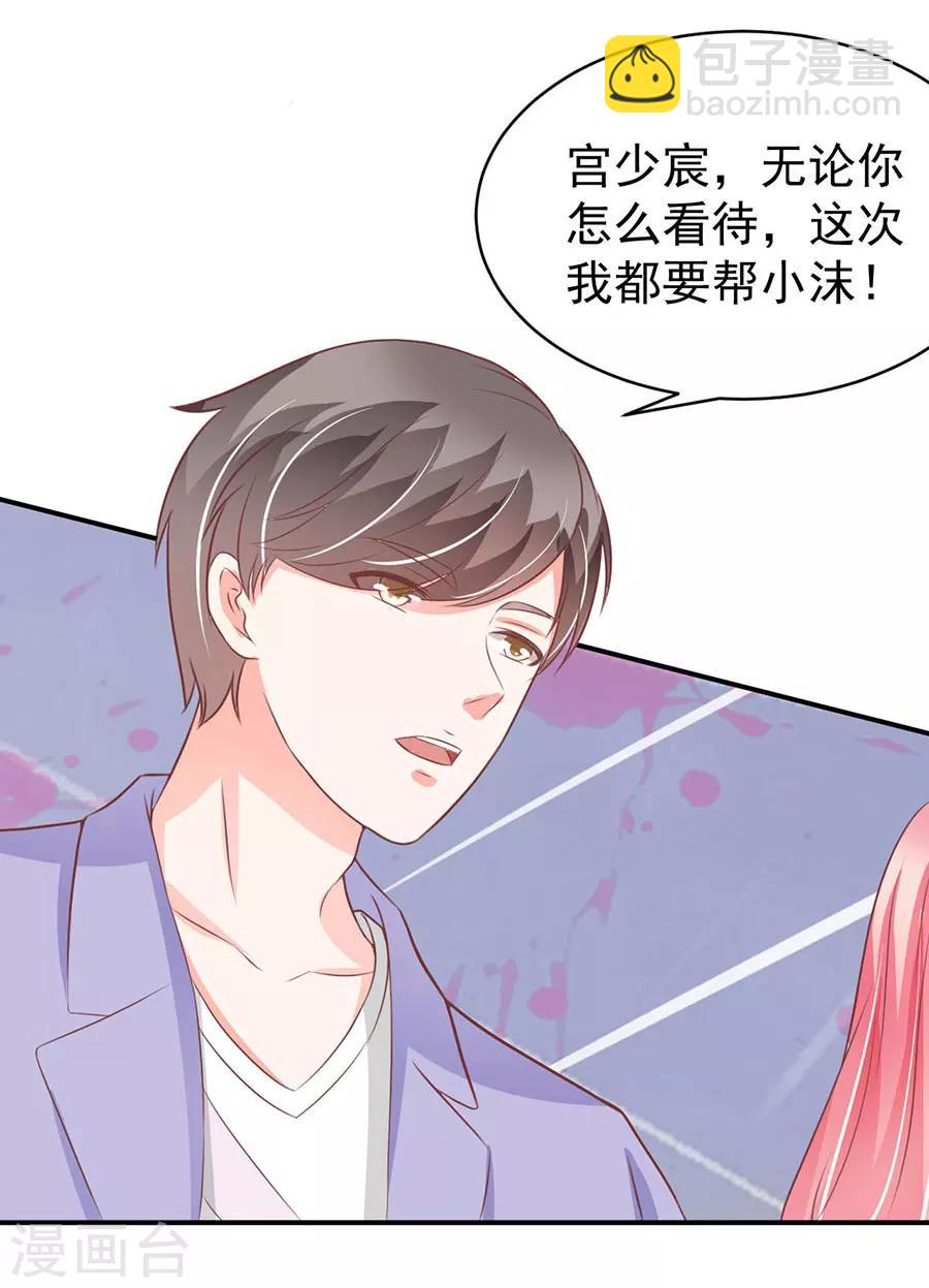 第200话-第200话