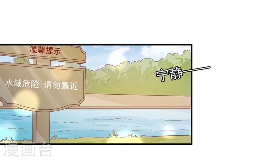 第202话-第202话