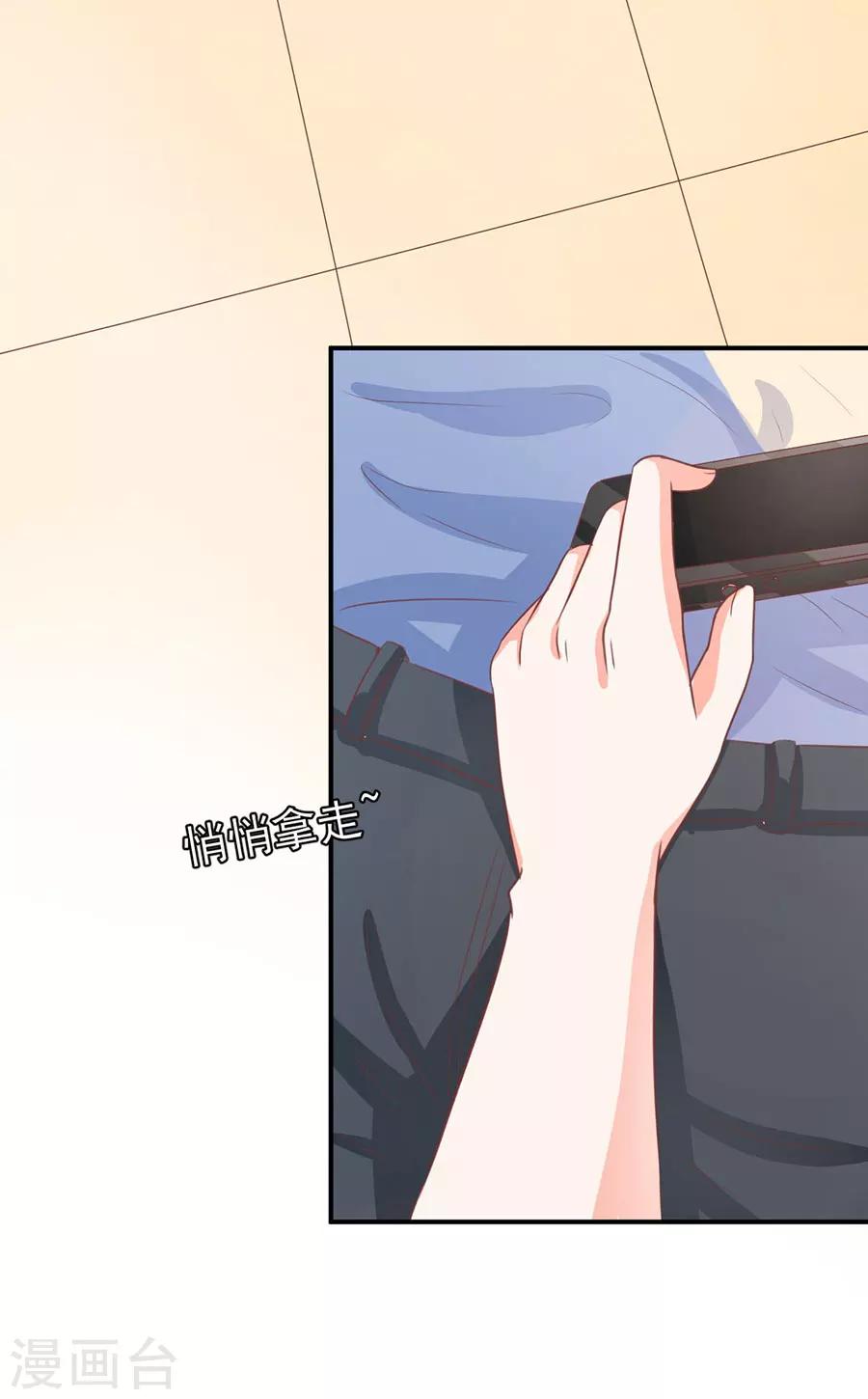 第204话-第204话